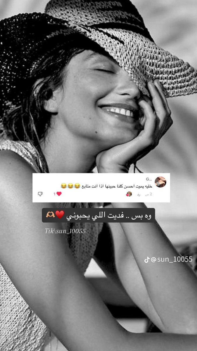 نبيله (@nx3771) on Twitter photo 