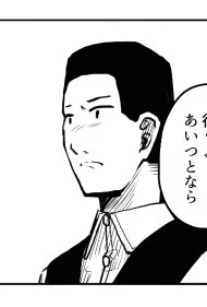 ニコニコのコメントで「包容力ありそうだしダメウマ娘製造機かもしれない」というコメントが来てて
こいつがこの先意図せずして修羅場を量産してしまうかもしれないと考えると心がずきゅんばきゅんしてきますね 
