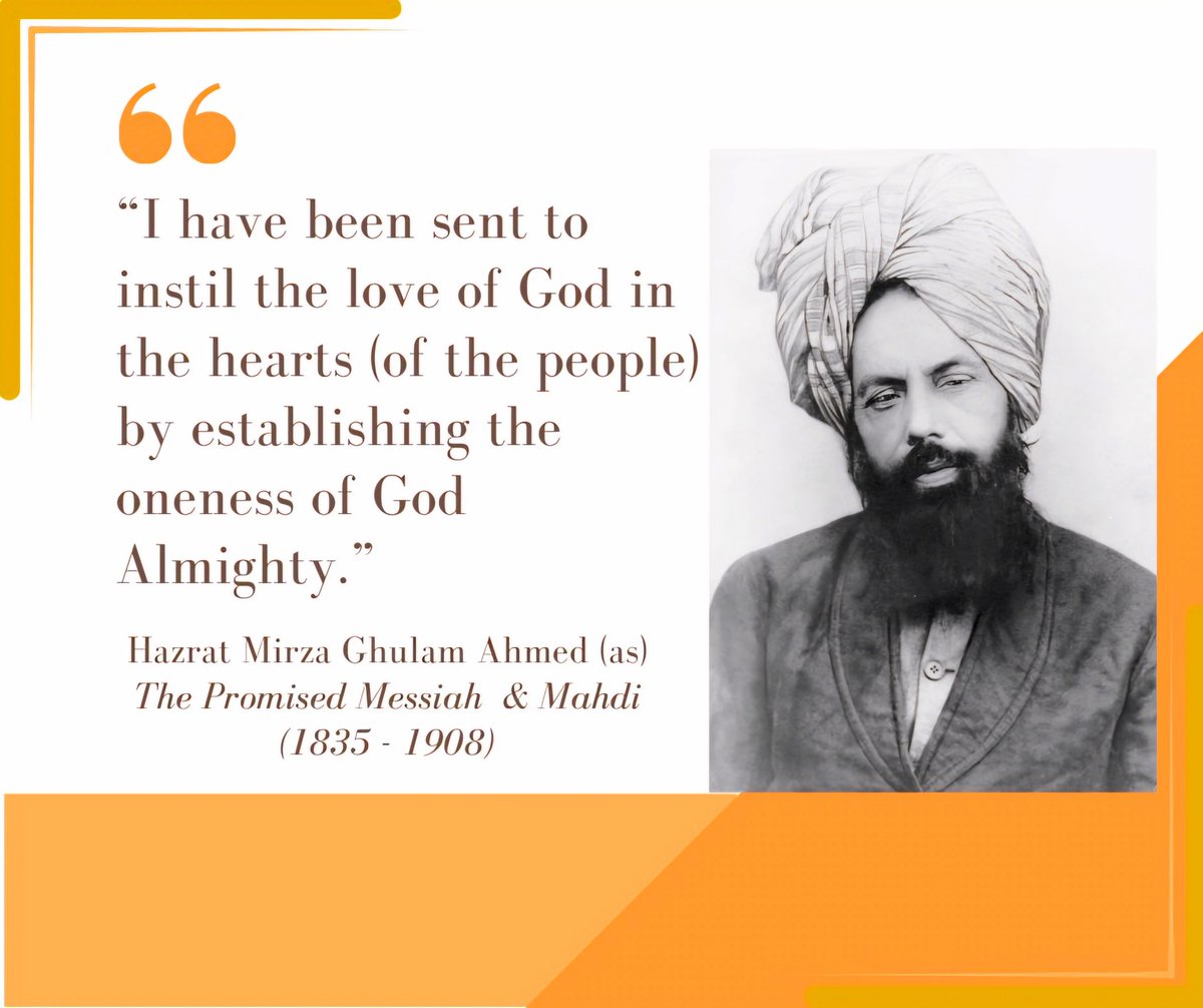 #PromisedMessiahDay 
#loveOfGod
#AhmadiyyaCommunity