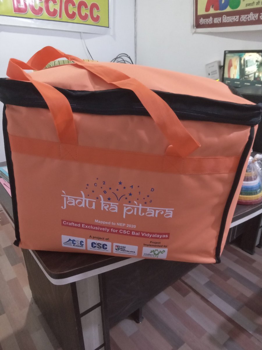 CSC ACADEMY & CSC BAL VIDYALAYA (@cscacademy6csc) on Twitter photo CSC Bal Vidyalaya H.O se aaj hme Jadu ka Pitara prapt hua.
CSC BV central ko bahut bahut Dhanyavad!!
Special Thanks to @VivekKu00544358 sir🙏
<a href="/CSCegov_/">CSCeGov</a> <a href="/AjayPrakashCho3/">Ajay Choubey</a> <a href="/dintya15/">dinesh tyagi Retd IAS</a> CSC Bal Vidyalaya H.O se aaj hme Jadu ka Pitara prapt hua.
CSC BV central ko bahut bahut Dhanyavad!!
Special Thanks to @VivekKu00544358 sir🙏
<a href="/CSCegov_/">CSCeGov</a> <a href="/AjayPrakashCho3/">Ajay Choubey</a> <a href="/dintya15/">dinesh tyagi Retd IAS</a>