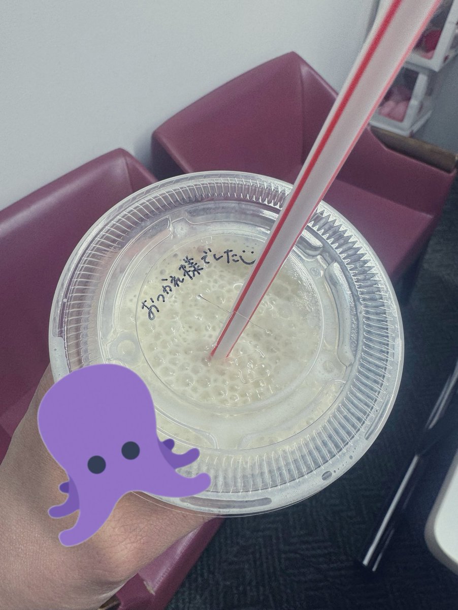 VIORANABENABE's tweet photo. スーパードーム千本中立売様での対応終了しました！！！
店内わたなべだらけでしゅごかった！！！！
オフ会0人はなんとか回避・・・
スマホケースにサインする時手震えたwwwww
お客様もスタッフさん達も優しくて幸せでした！！！
店内も盛り上がってました！！！
今から新堀川店さんへ！！！
 #PR https://t.co/R2gFN8lN3E