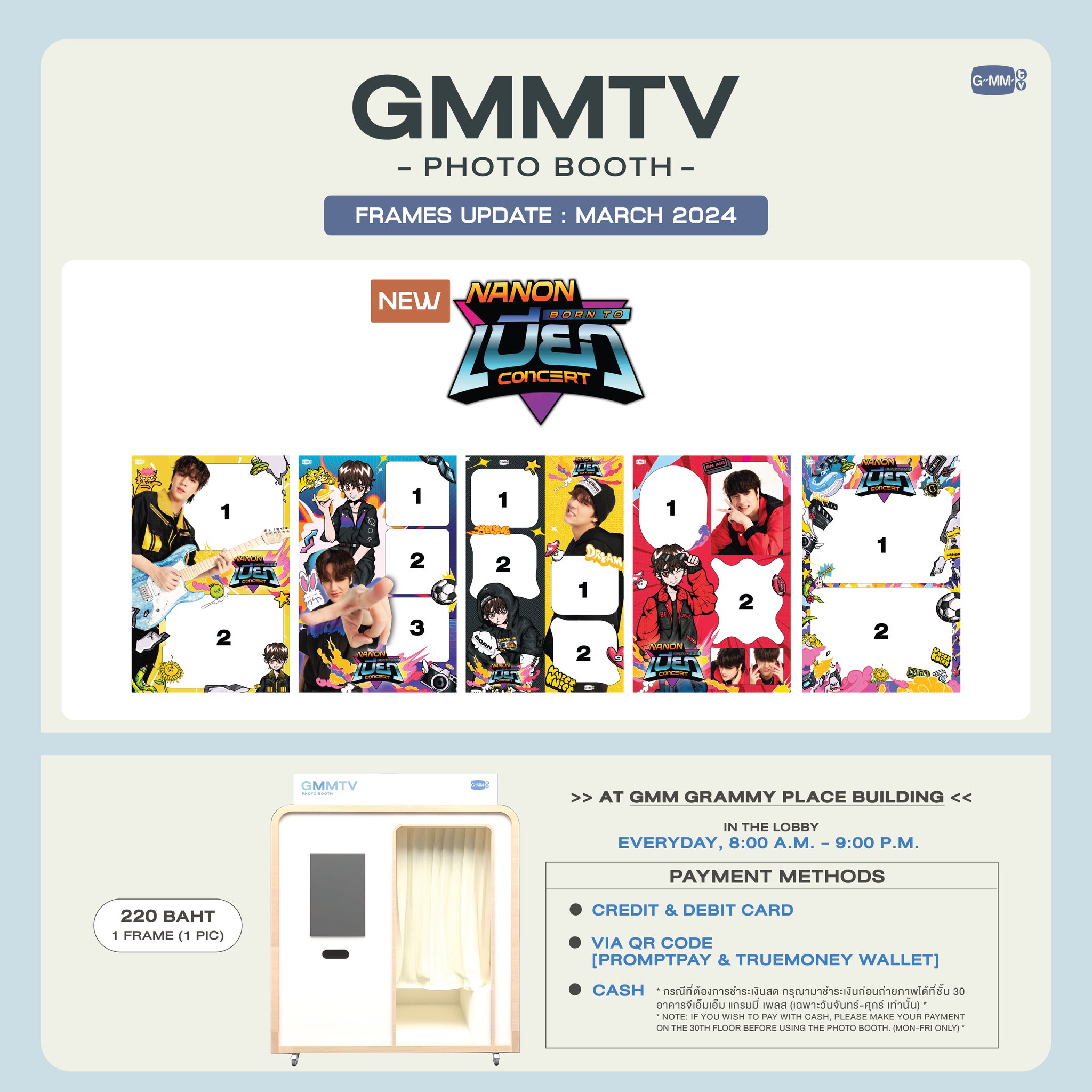 GMMTV Nanon トレカ christmas 日本 Exhibition OPEN ORDER GMMTV OFFICIAL MERCHANDISE CHRISTMAS COLLECTION