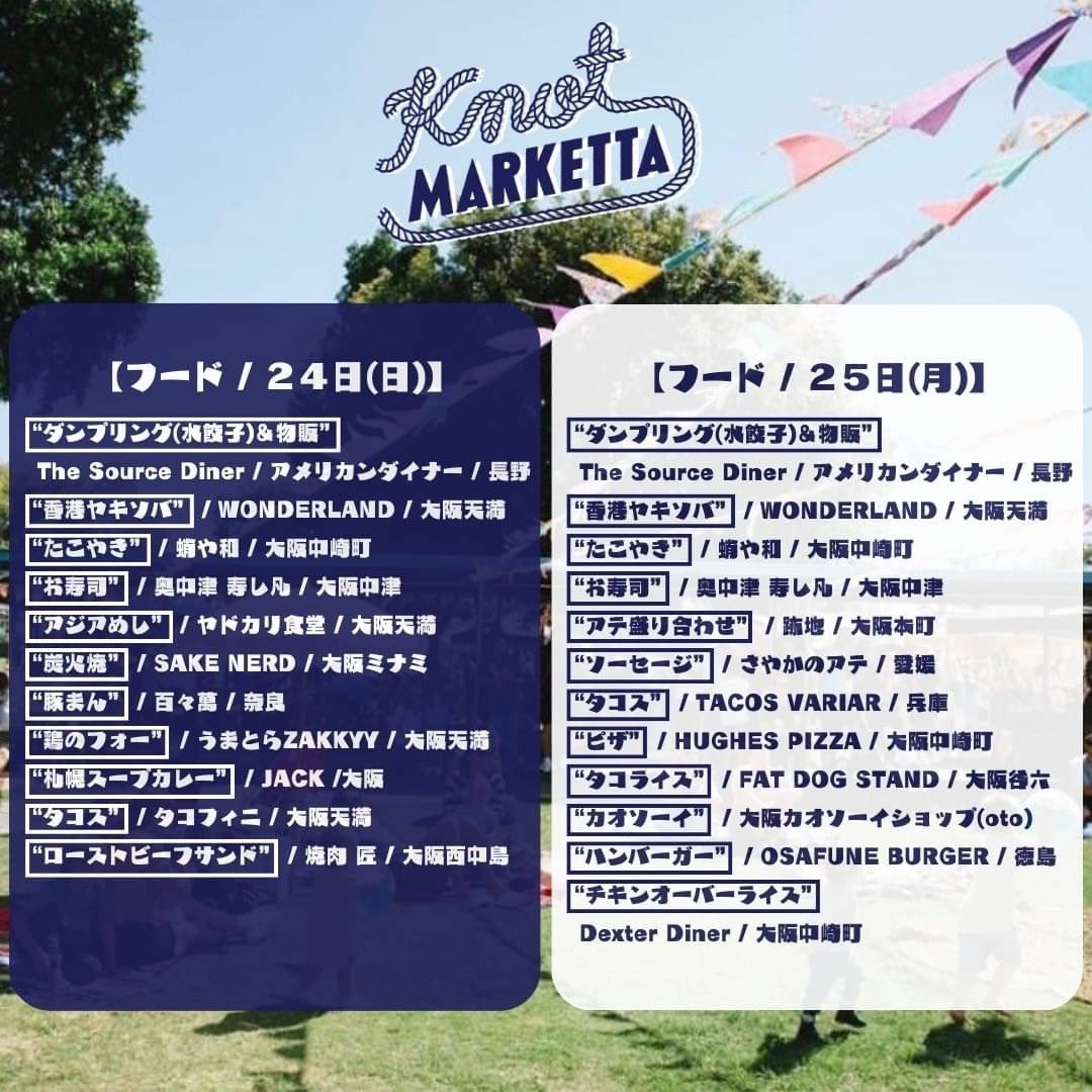 koperu5802's tweet photo. 明日THE PORでLiveします!
20時からLiveです!
なのでお仕事帰りにも遊びに来てください!
待ってます!
#thepor https://t.co/ldvoEn1PYj