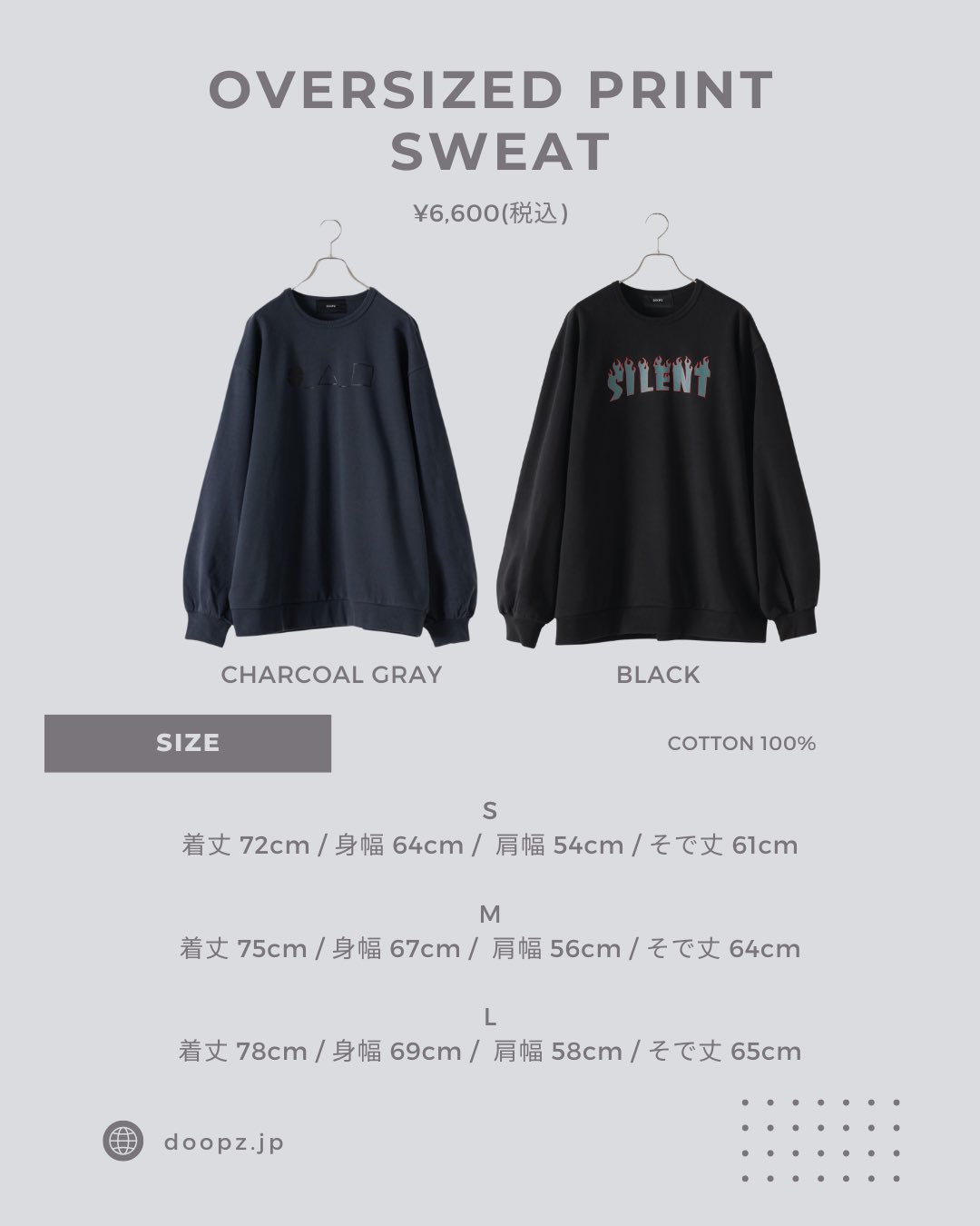 とっしー (@sasatoshi_WEAR) / X とっしー (@sasatoshi_WEAR) / X