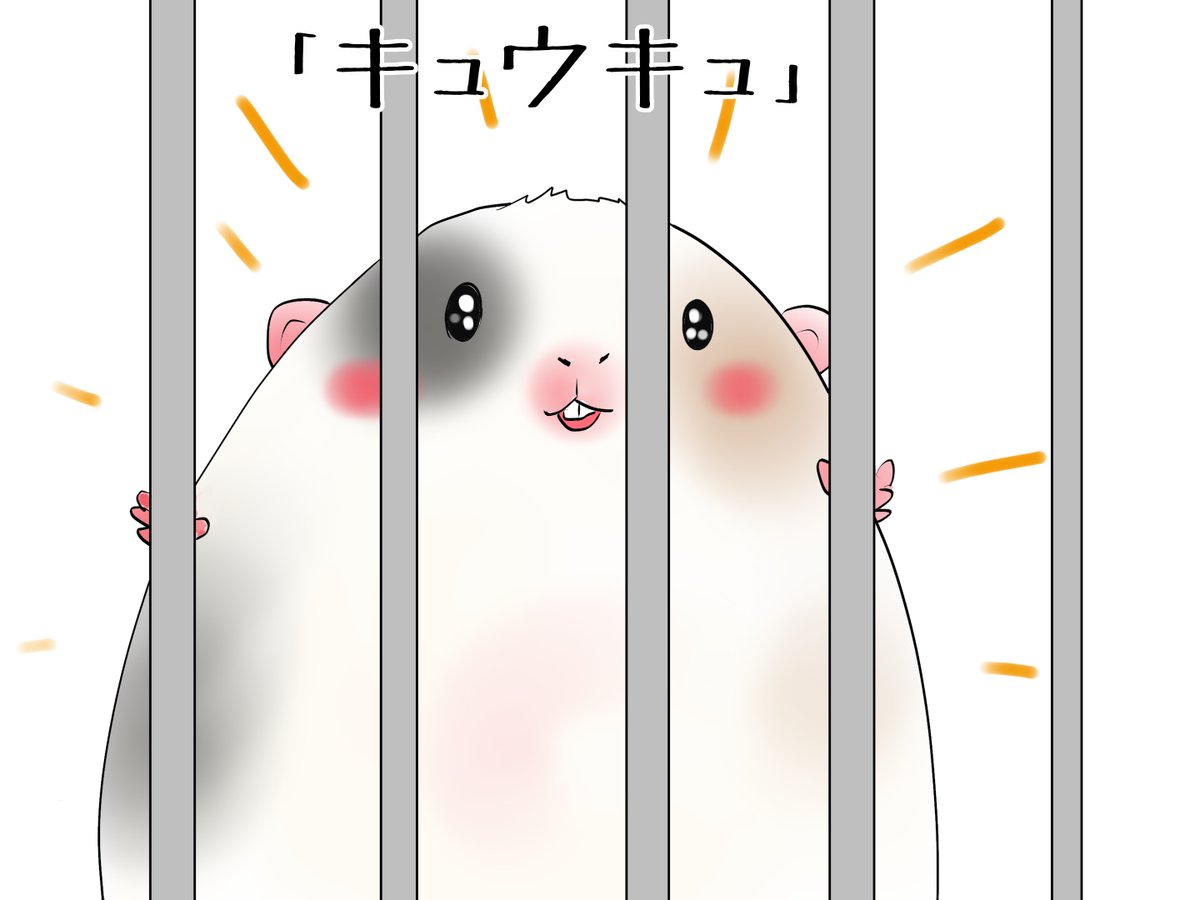 昔のイラスト紹介 素材「ちびモブ会社員」11                  「米田さんと裏山さん動物園」編11
  #イラストAC 