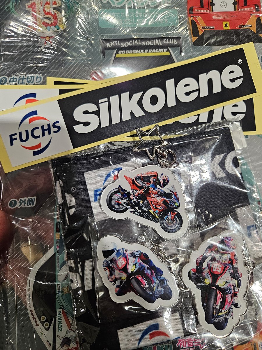 silkoleneさんとこご挨拶行ったらお土産をたくさんいただきました！silkolene使います！！