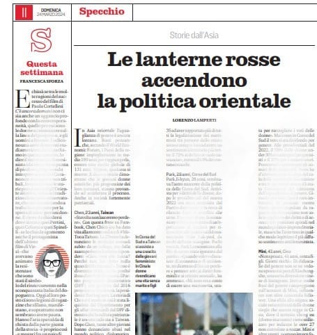 LorenzoLamperti's tweet image. Oggi su #Specchio de @LaStampa con alcune storie dall'Asia orientale 🇯🇵🇰🇷🇨🇳🇹🇼su giovani donne progressiste e giovani uomini conservatori👇