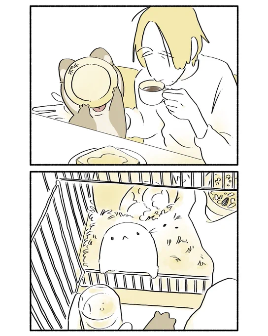 散歩に行こう
#漫画 #恐竜はじめました 