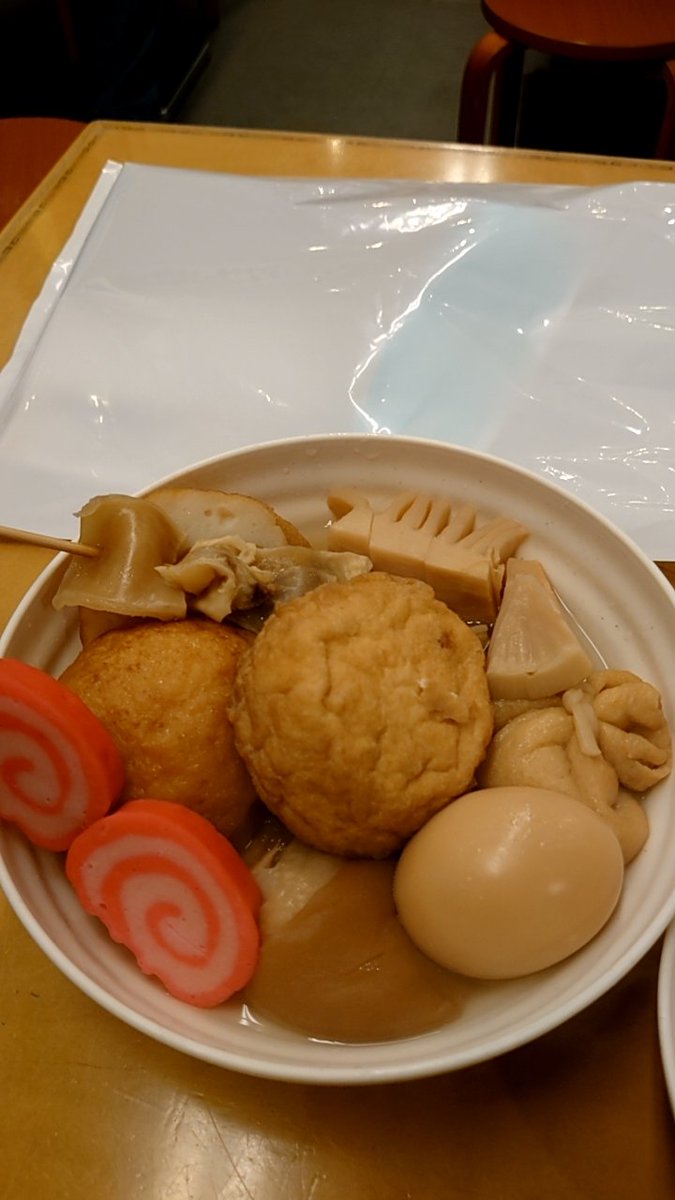 ASATO1_king's tweet photo. 美味いな
夜勤明けで市場行き、発祥の物や新鮮なものを食べる
酒と共に https://t.co/gTKR6DDg7o