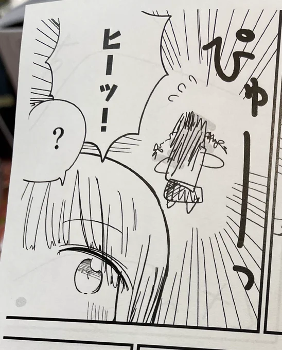 撤収しました、ありがとうございました! 