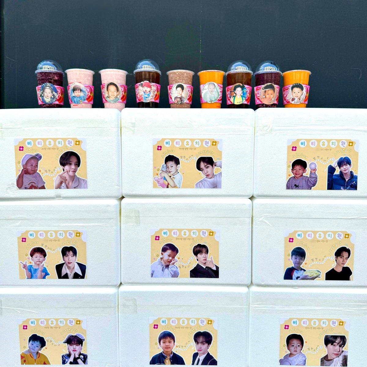 𝟮𝟰𝟬𝟯𝟮𝟰 𝗖𝗥𝗔𝗩𝗜𝗧𝗬 𝗜𝗡𝗞𝗜𝗚𝗔𝗬𝗢 𝗦𝗨𝗣𝗣𝗢𝗥𝗧

크래비티 요랬는뎅 밥 먹구 나서 요래됐슴당🐣

비티들이 사버님 집에 놀러 갈 수 있도록
우리가 힘 좀 써서 도와줬습니다 ✊🏻✊🏻

먹구 나서 머찐 형아가 되길~ 💕

#크래비티 #CRAVITY
#LOVE_OR_DIE #EVERSHINE