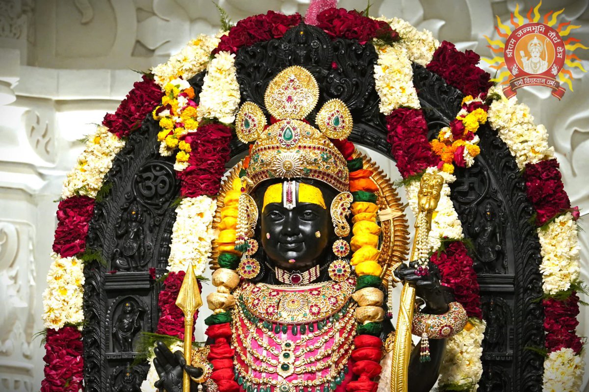 भगवान श्री राम लला के भव्य मंदिर में विराजमान होने के पश्चात प्रथम होलिकोत्सव पर प्रफुल्लित भगवान और उनके भक्त।