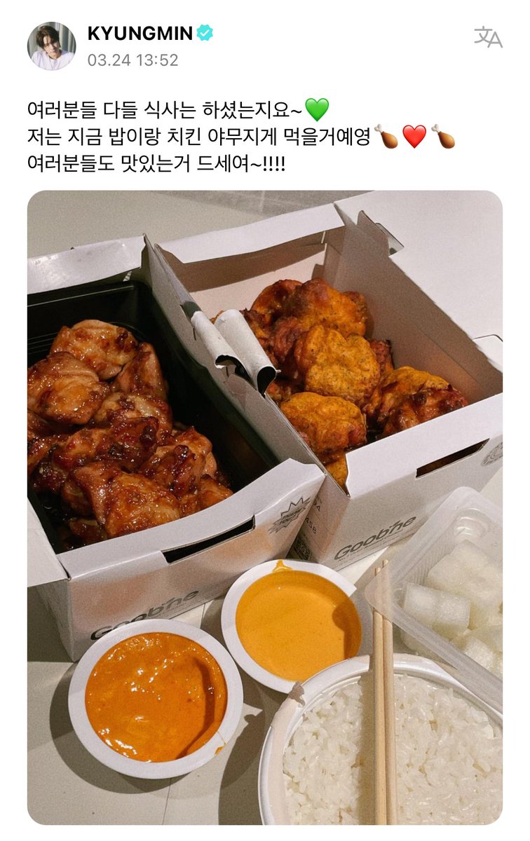 운 tweet media