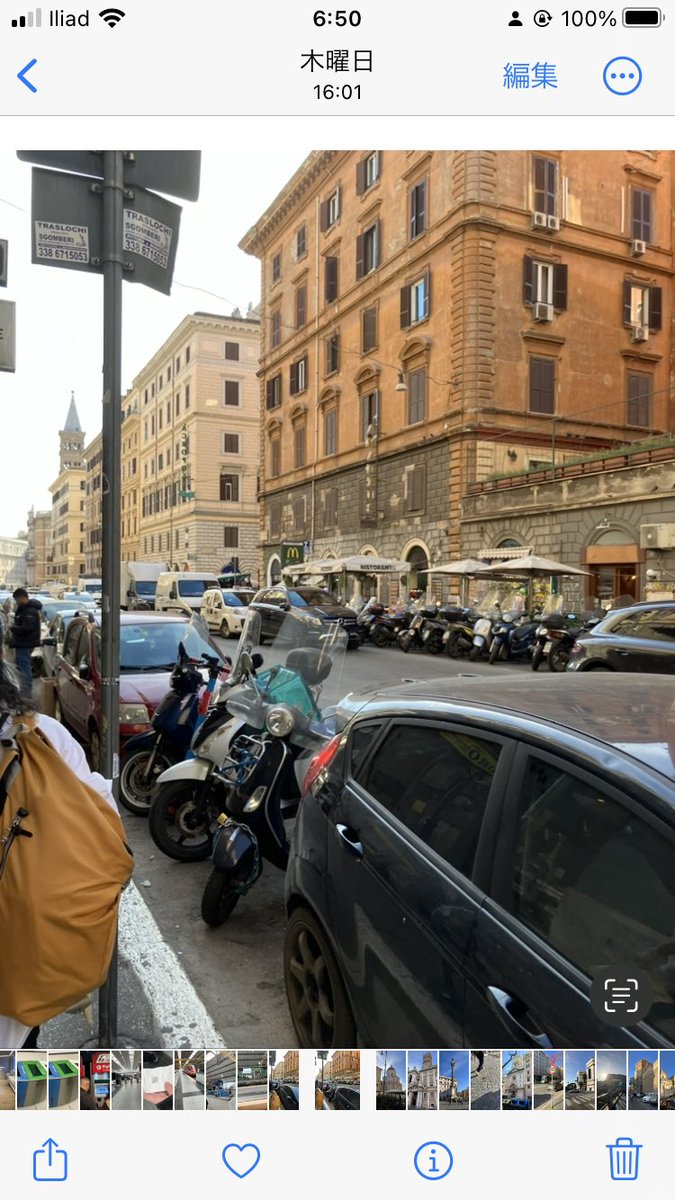 akinuntxius's tweet photo. 縦列駐車の国イタリア https://t.co/Z1AsLxOR7U