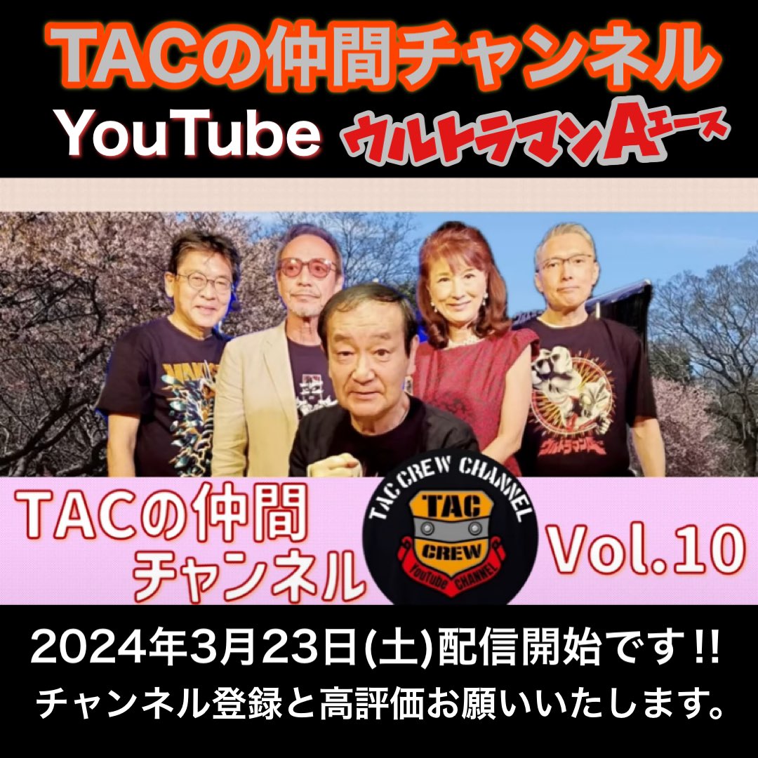 梅津ダン tweet media