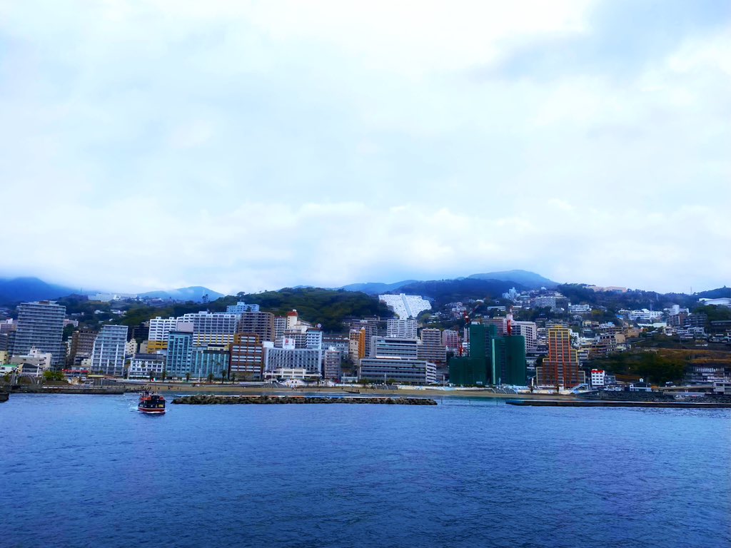 Landia_Dragon's tweet photo. Today's-ENERGY-

初島キタァ!!!!今日は『#MEGAMonster』キメながらゆったりと島を散策するぞ!
てか、メガでけぇなw全然"IMPORT"と量が違うwでも"BFC" はこのメガをも超す量なんだよなwどうなってんだw

#MonsterEnergy #エナジードリンクライフ https://t.co/pKutnt0DVu