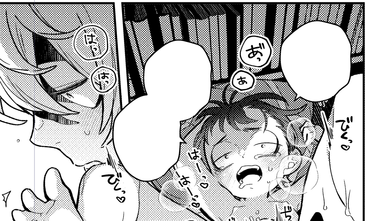 🥞🎩3️⃣です 