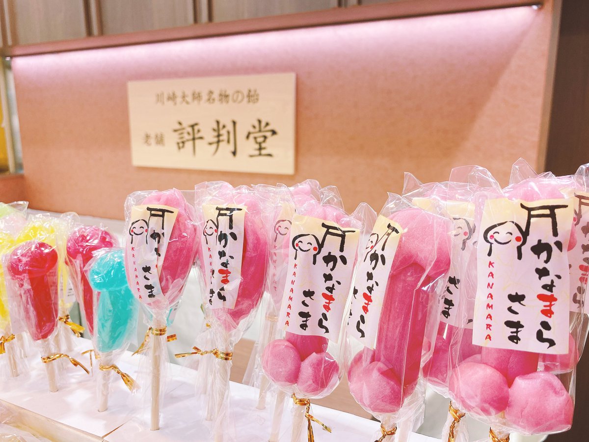 飴さま専用ページ　s 沙羅桑飴 40個入り | モレラ公式ショップさらくわ