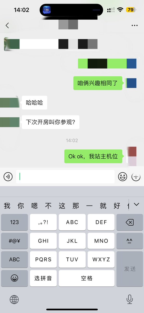 wy970310's tweet photo. #bbw #丰乳肥臀 #八字奶 #大码女孩 #反差婊 #恋胖 #恋肥 #恋足 #文爱记录 #视频娇喘 #御姐自慰 #性瘾喷水 #聊骚女王 #厚片女孩 #棉花糖女孩 #肥满 #肉感女 #肉肉女 #大屁股 #肥臀巨乳 #淫荡荡妇 #人妻娇妻 #少妇 欧多K https://t.co/BtXqkyVJjh