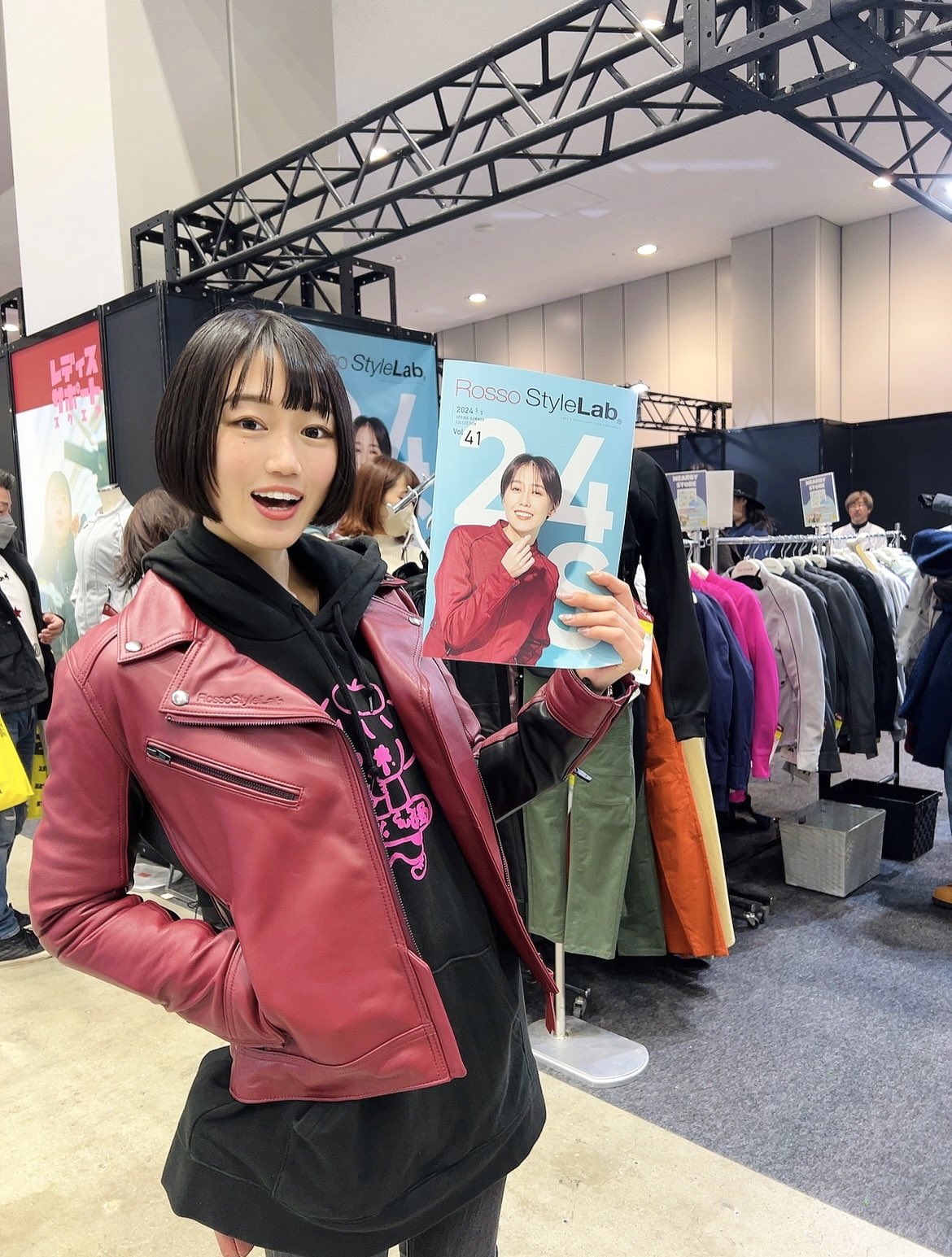【激安アウトレット!】 ロッソスタイルラボ スタイルアップ メッシュジャケット ジャケット・アウター