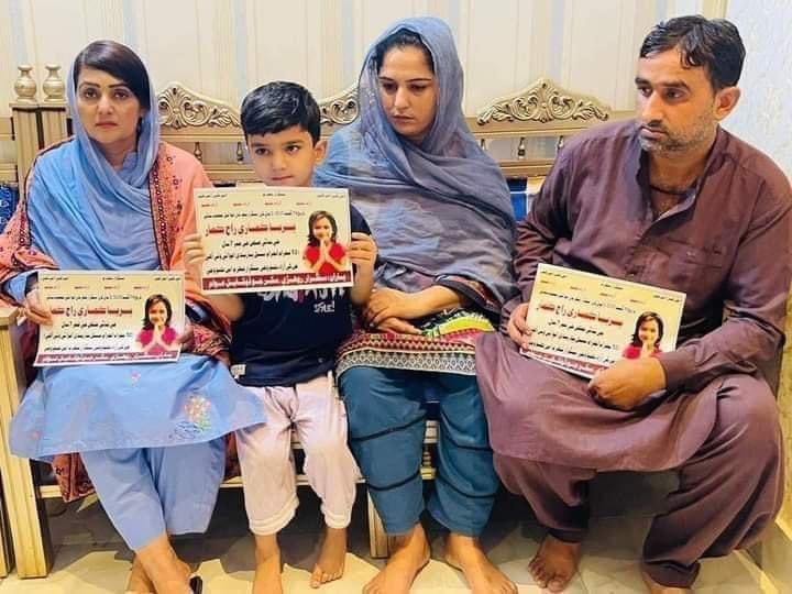 ChhajroShakeel's tweet photo. #BringBackPriyaKumari https://t.co/LUQwCZswem