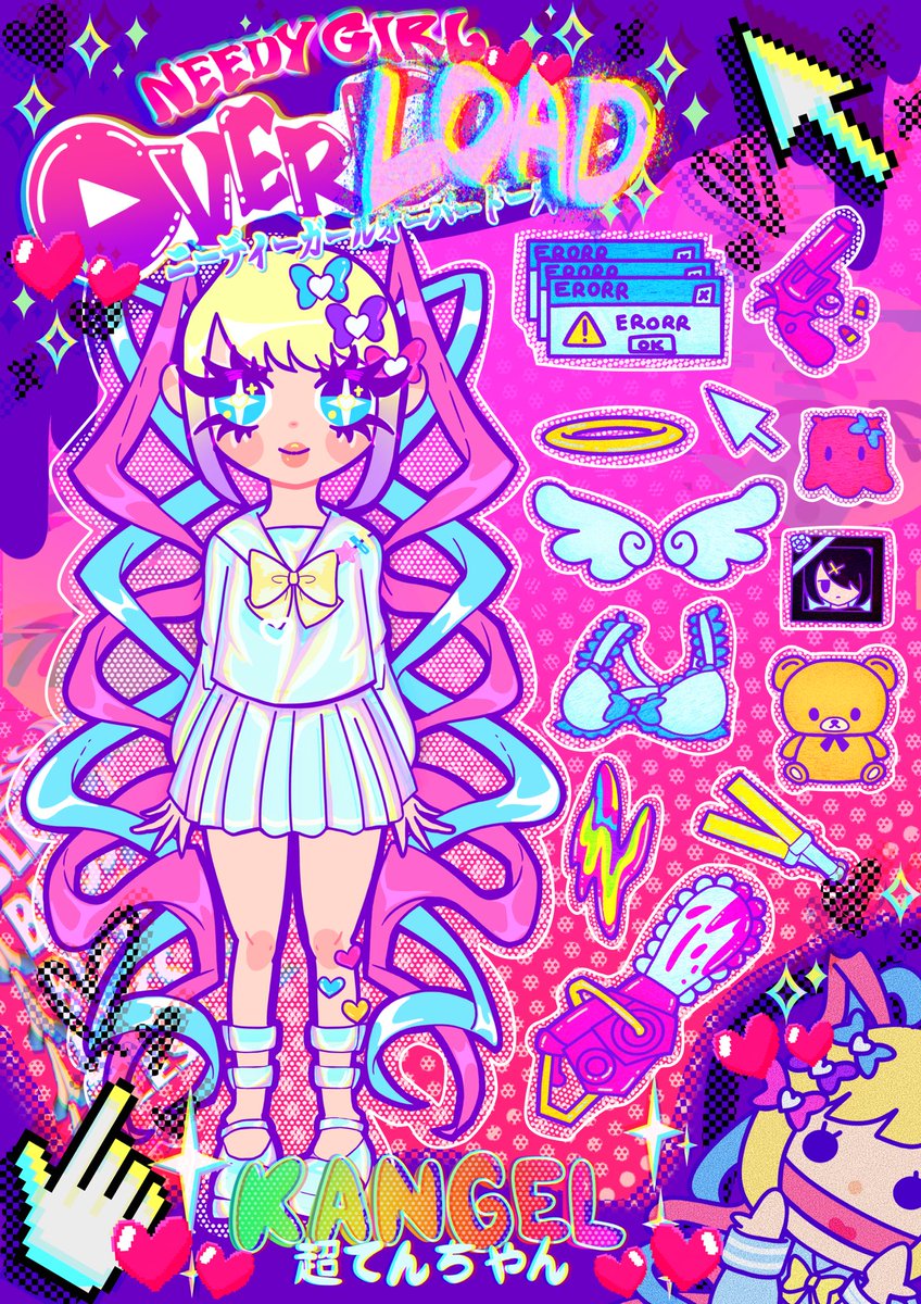 ♡ 🎀 ℍ 𝕆 𝕏 🎀♡ @ SMASH(I02) tweet media