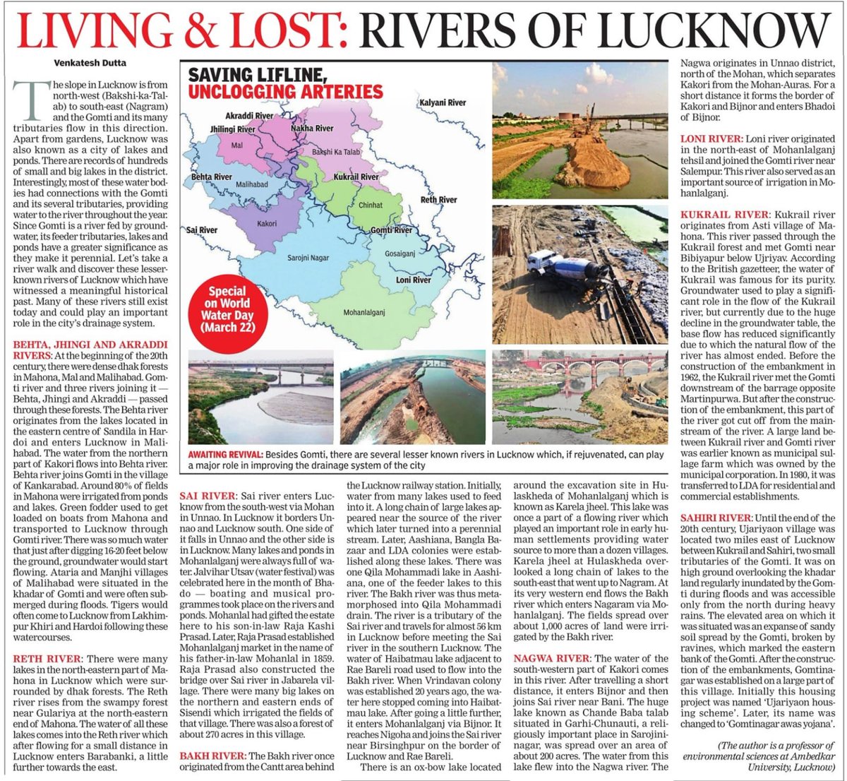 Venkatesh Dutta tweet media