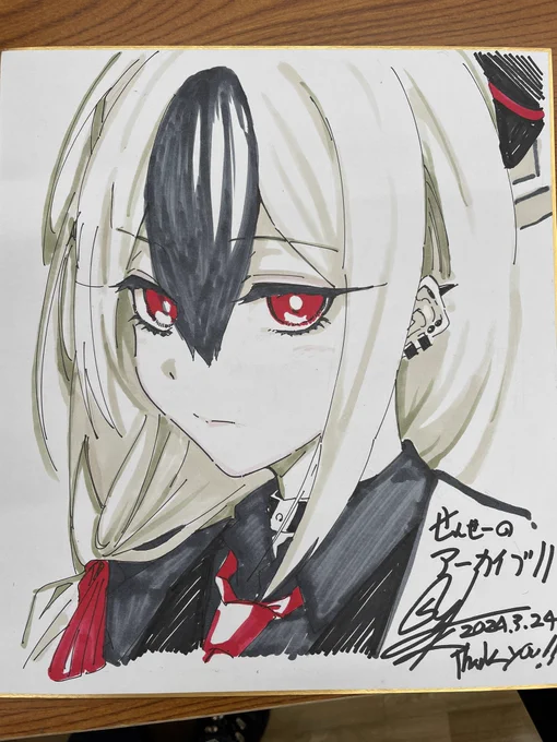 撤収致しましたーっお立ち寄り頂きありがとうございました!画像は等身大パネルと描かせて頂いた色紙カヨコ#せんせーのアーカイブ #せんアカ11 