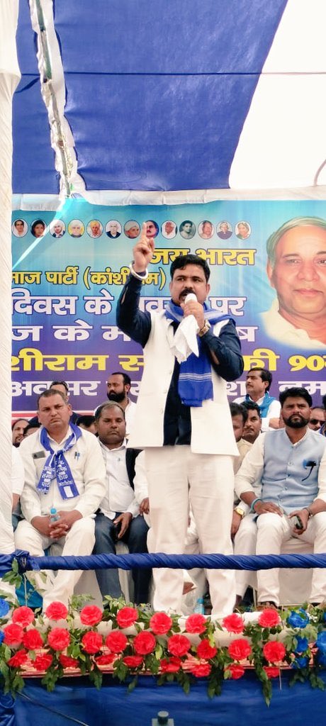 समाज अगर चंद्रशेखर को वाकई में सुरक्षित करना चाहता है तो इस शख्स को सिर्फ सड़क का नेता बनाकर ना छोड़ें। समाज को चाहिए कि वो अपने वोट से इस बेखौफ आवाज को एक बड़े राजनीतिक ओहदे पर ले जाएं। नगीना की धरती से ही आजाद की राजनीतिक सफलता का आगाज होना चाहिए।

#Security_For_BhimArmyChief