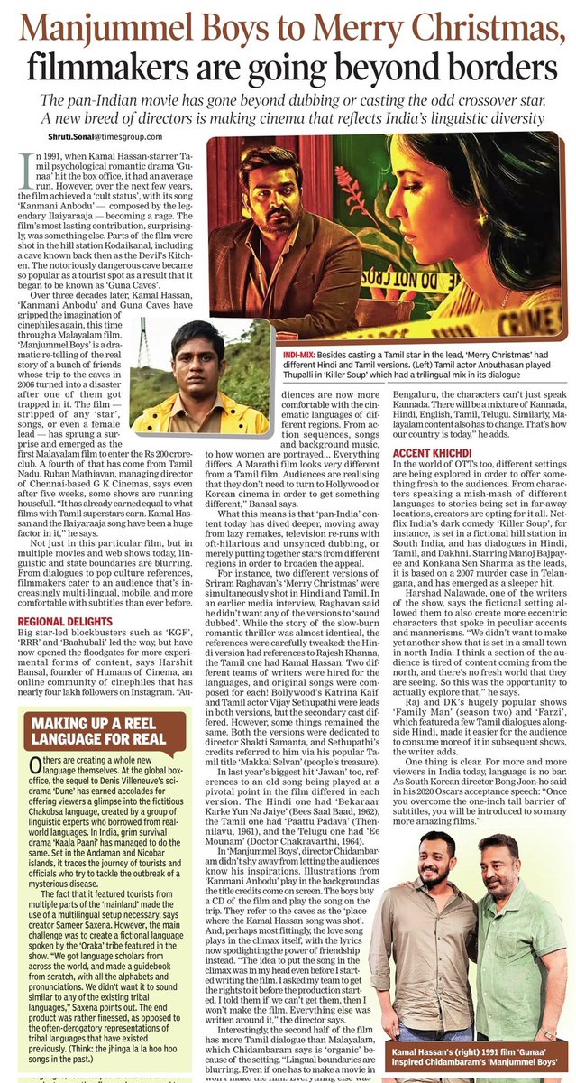 The blockbuster success of Manjummel Boys has put the spotlight on one thing: from multi-lingual setups to creating fictional languages from scratch, a bunch of film directors and web show creators are changing what 'pan-India' content truly means.

My story.