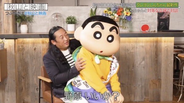 madaomoshiroi's tweet photo. これまだ面白い https://t.co/f5qBiz0qKo