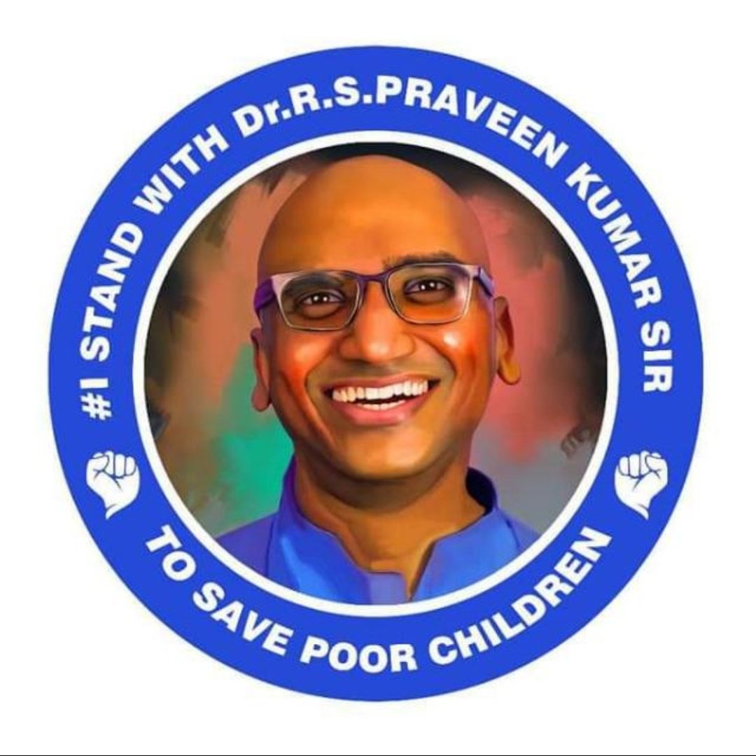 #IStandWithRSP
