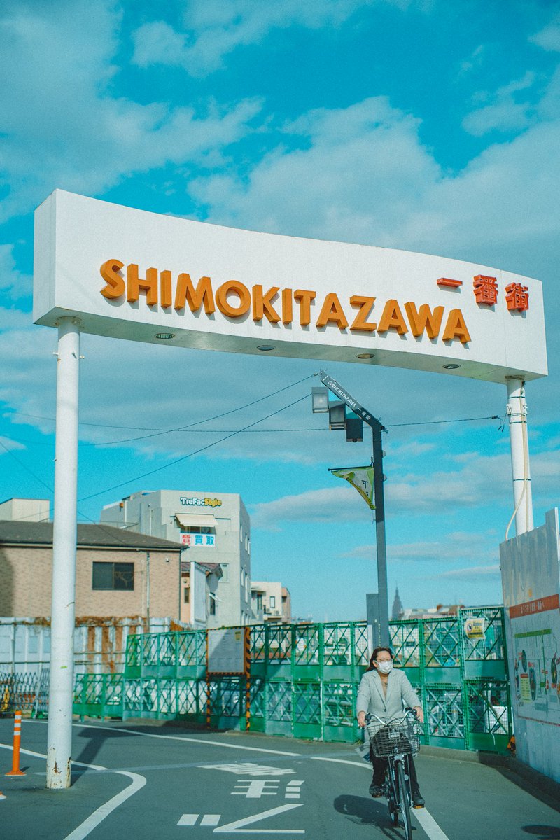 DanielMarjuadi's tweet image. #PowderBlue Color from #SigmaFP 📸