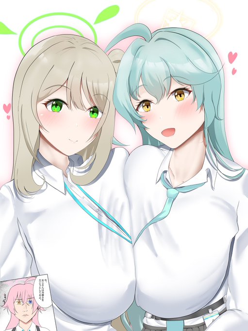 ノノユメ
ππ
#ブルアカ 