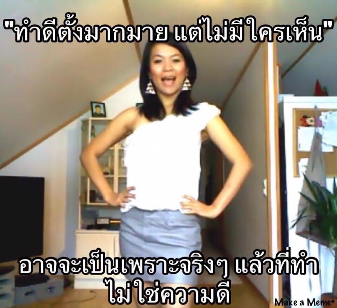 คุ้ง (@folder022) on Twitter photo 