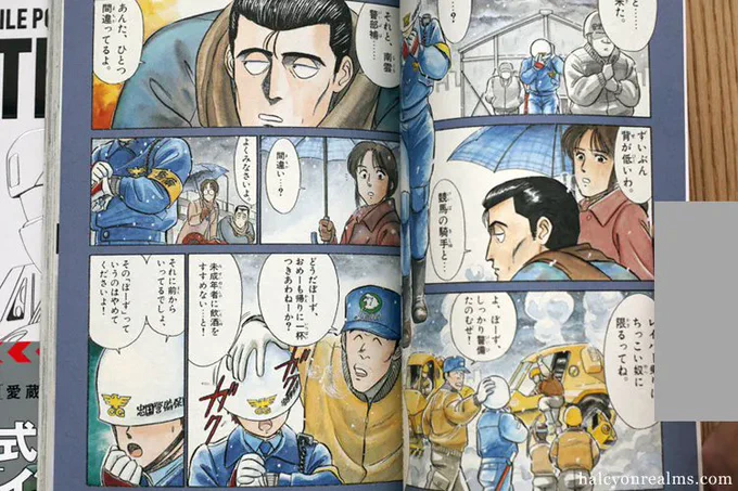 Never read the original #Patlabor manga by Masami Yuuki ? It's gorgeous - https://t.co/59ZPwogD3g 