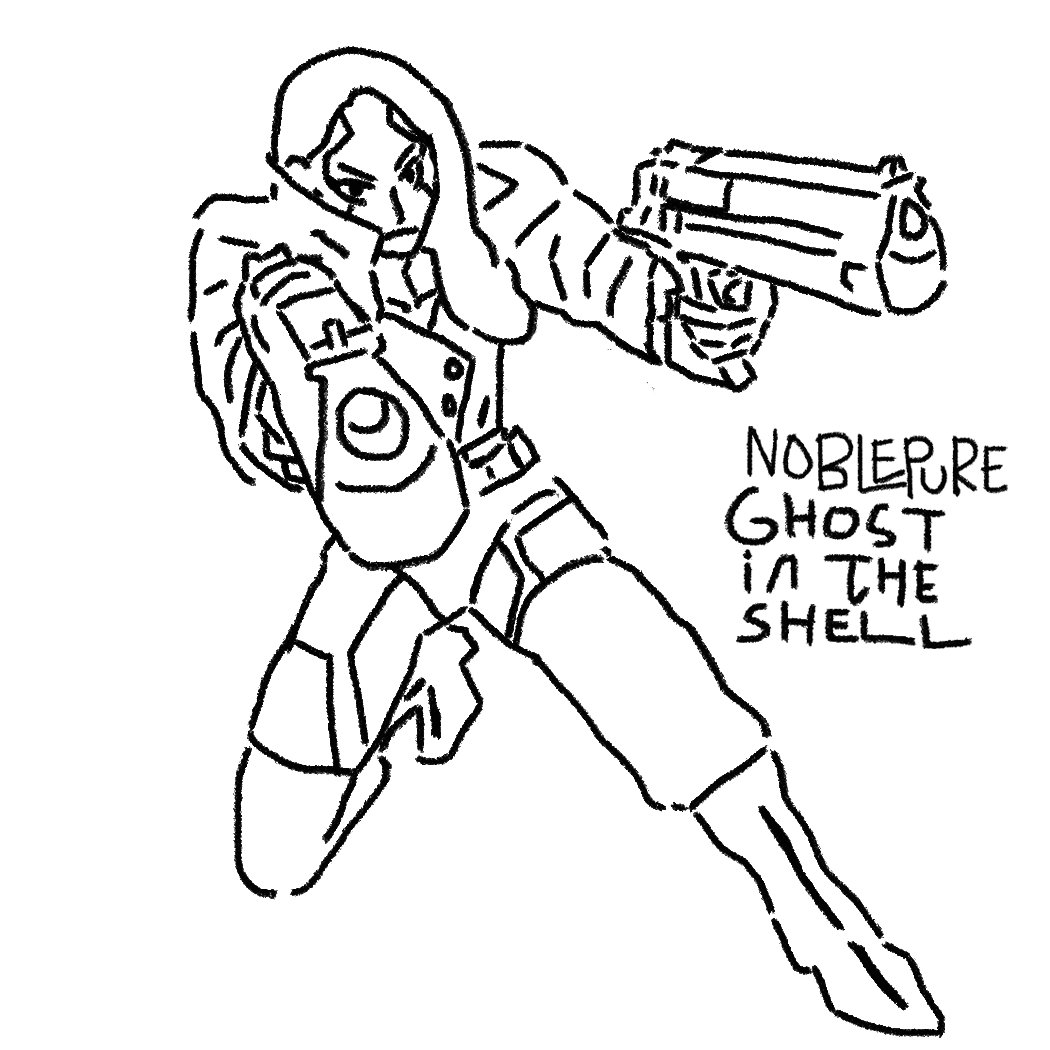 noblepure ghost in the shell