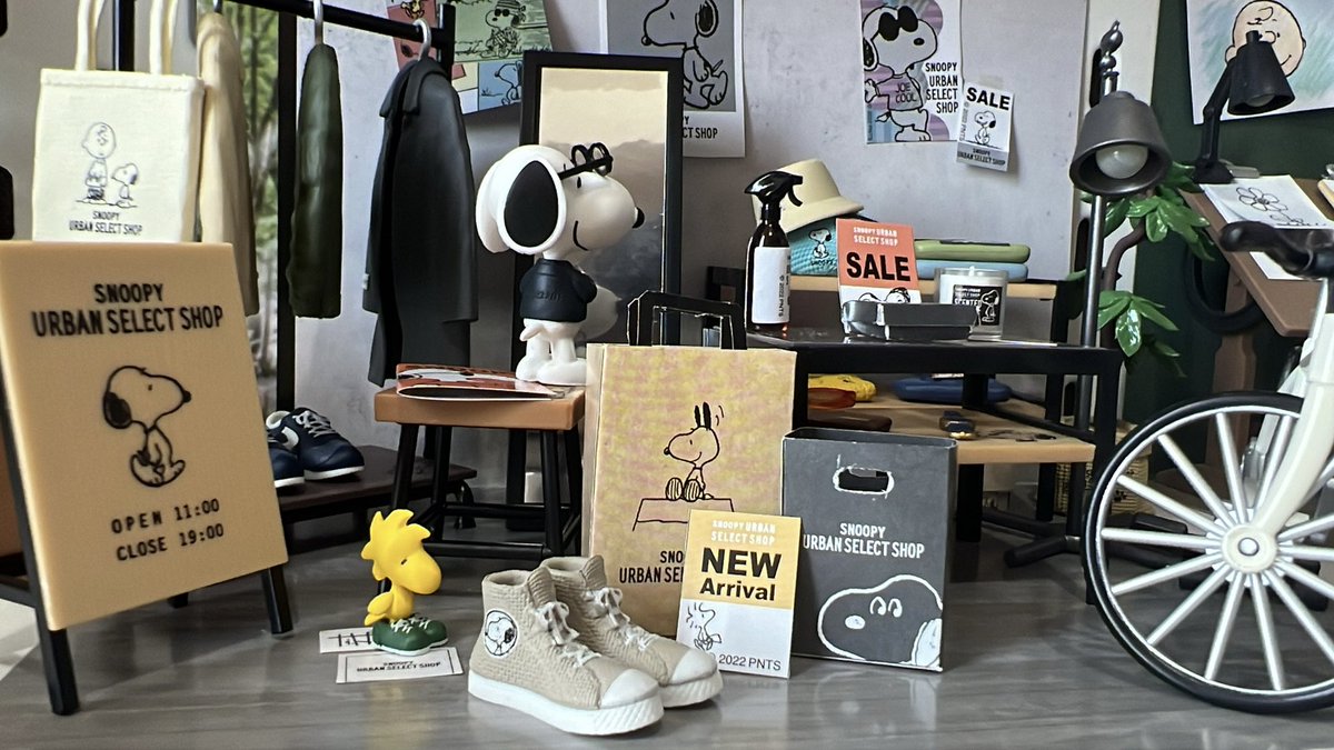 snoopy’s urban select shop 👕👟