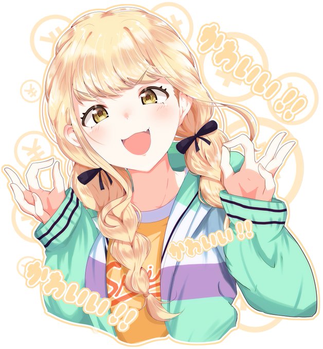 「blonde hair multicolored clothes」 illustration images(Latest)