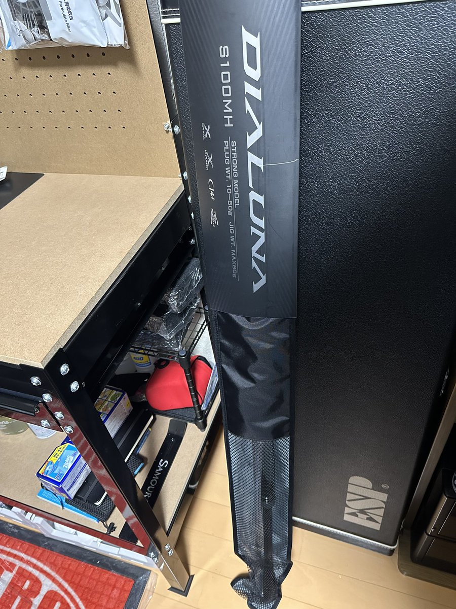 bittareangler's tweet photo. 土砂降りの雨が通り過ぎる頃には
探していた🐟見つかるかも知れない〜♪

ディアルーナS100MH開封❗️
これは来たんじゃね？

#SHIMANO
#DIALUNA https://t.co/Km1u9JFiqH