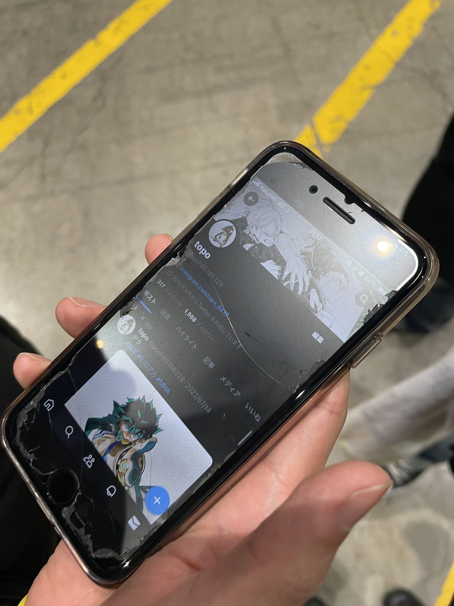 Hf tweet media