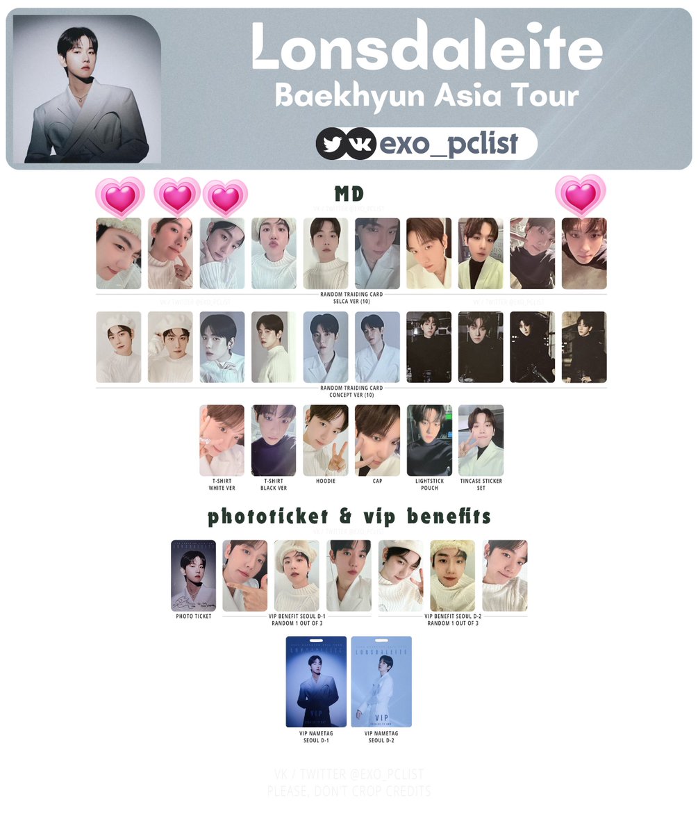 EXO VIP LONSDALEITE ベッキョン トレカ3枚 GJb1ZKcbcAEEWOp.jpg