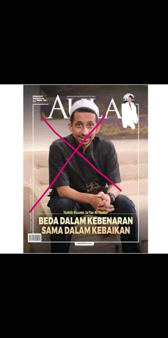 ramaArsy1's tweet photo. "Semua Agama SAMA, asal berbuat baik."
narasi demikian terus menerus di viralkan dan di ulang² oleh para da'i liberal dan pengikutnya. 

Balas narasi2 kesesatan tersebut dg dalil agar tdk makin menyebar di masyarakat.
Semoga Allah menjaga kita semua dari pemikiran² yg menyesatkan https://t.co/0cRyB4ZG9X