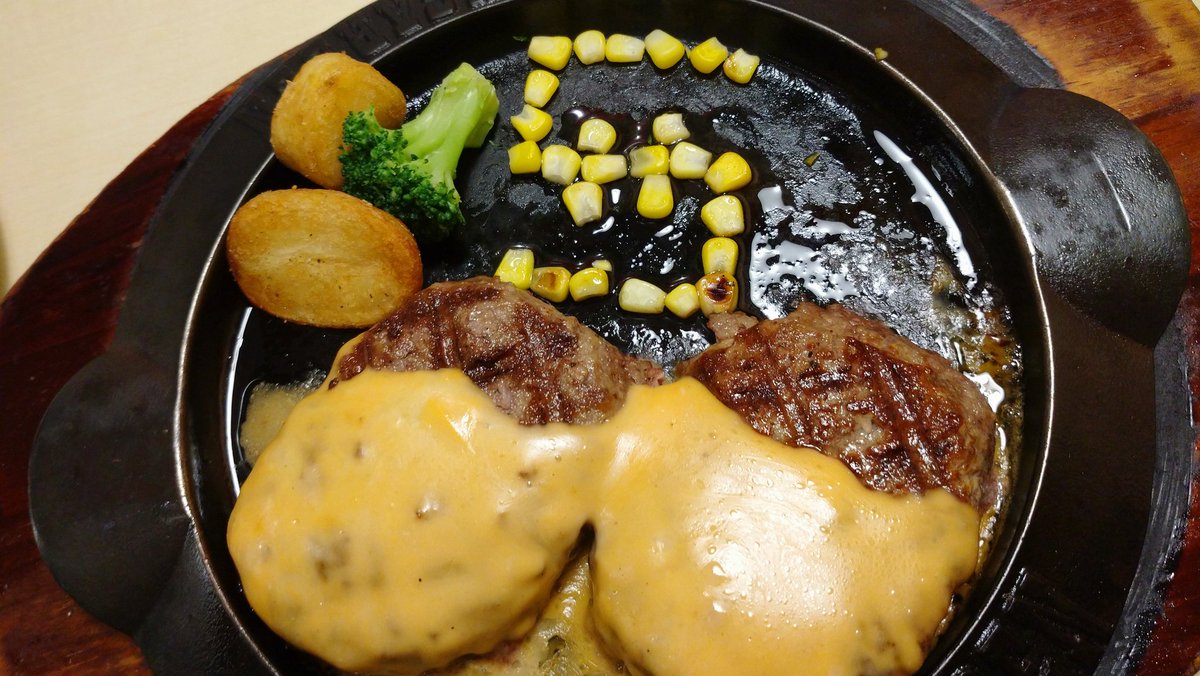 NHle6KitRNrIROj's tweet photo. 夜食は #フライングガーデン 🥩
濃厚チーズでライスお代わりしてお腹いっぱい😋
たまにはお肉いっぱい食べたいよね✨
@IOSToken_jp
#IOST #IOSTLIFE #仮想通貨 #crypto #BTC #INX #NFT #Web3 #爆弾ハンバーグ https://t.co/L8BBGWtnVo