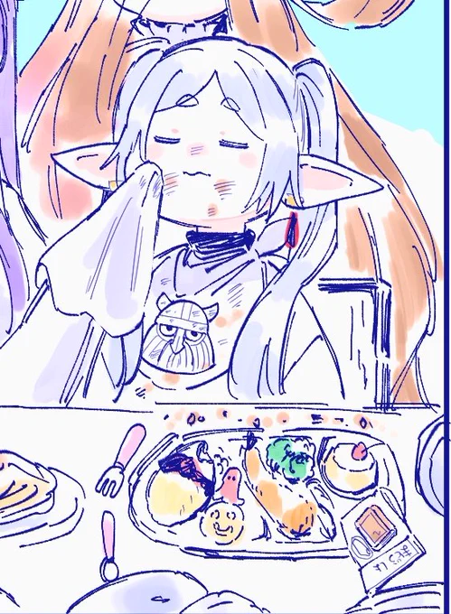 <('⌯  ̫⌯`)> 