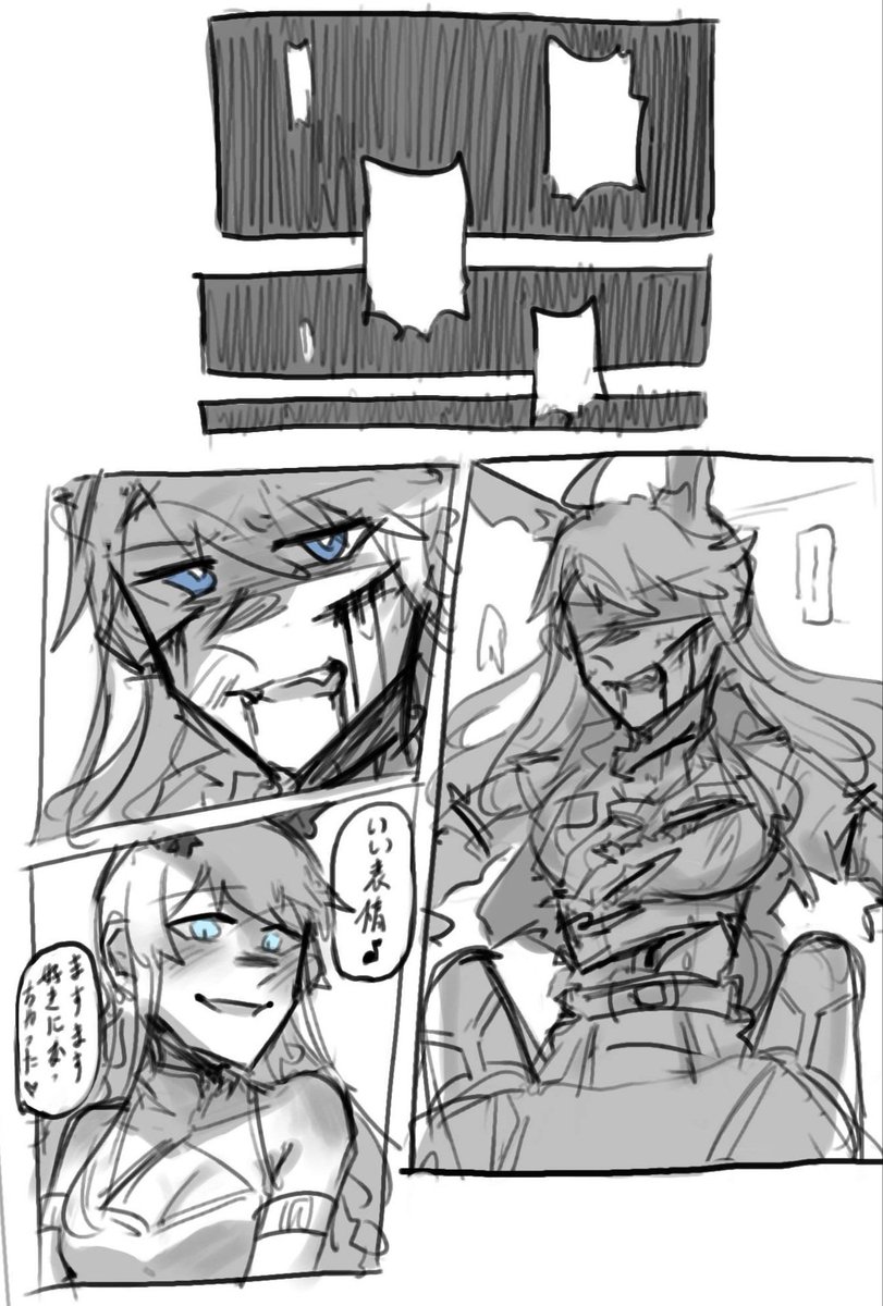癖盛り沢山🐇🚨うみめぐ①
#所恵美 #高坂海美 