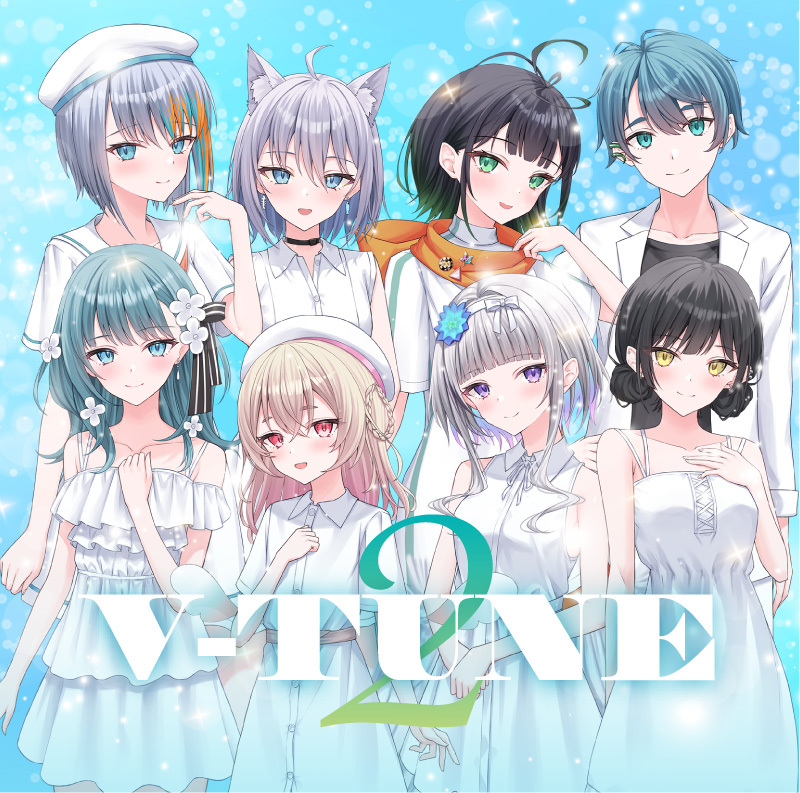 riel_momozono's tweet photo. V-TUNE2で歌わせてもらった「名前のない怪物」、未だに聞き返すくらいお気に入りなのでまだ聞いたことがない奴はぜひ検索してみてくれ🕊🎉
各種音楽配信サイトで「桃園りえる」で検索するとヒットするはずだ🕊💫
#VTUNE #ちょうど聞き返していたのでおすそわけなのです https://t.co/EeCMV7fk6y