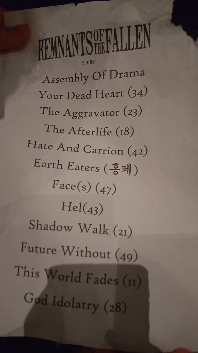 ＲＥＭＮＡＮＴＳ  ＯＦ  ＴＨＥ  ＦＡＬＬＥＮ