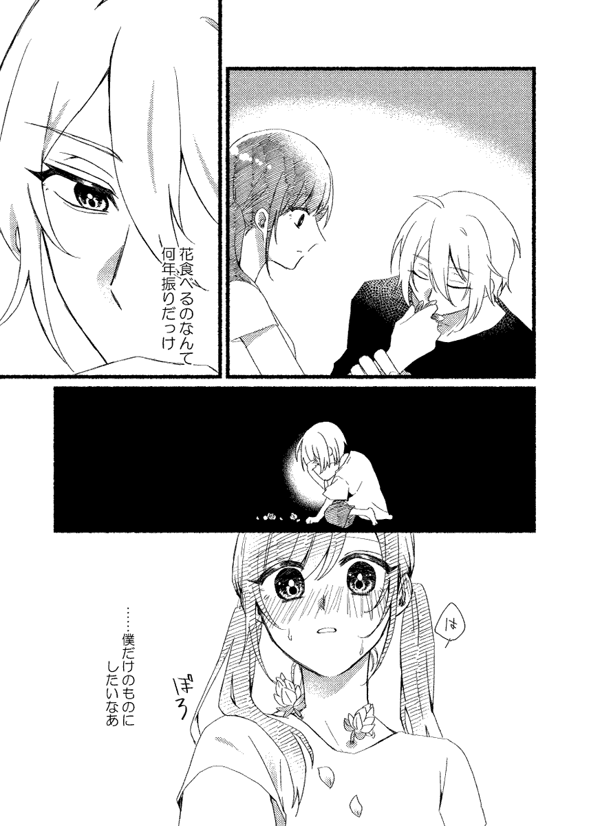(3/4) 