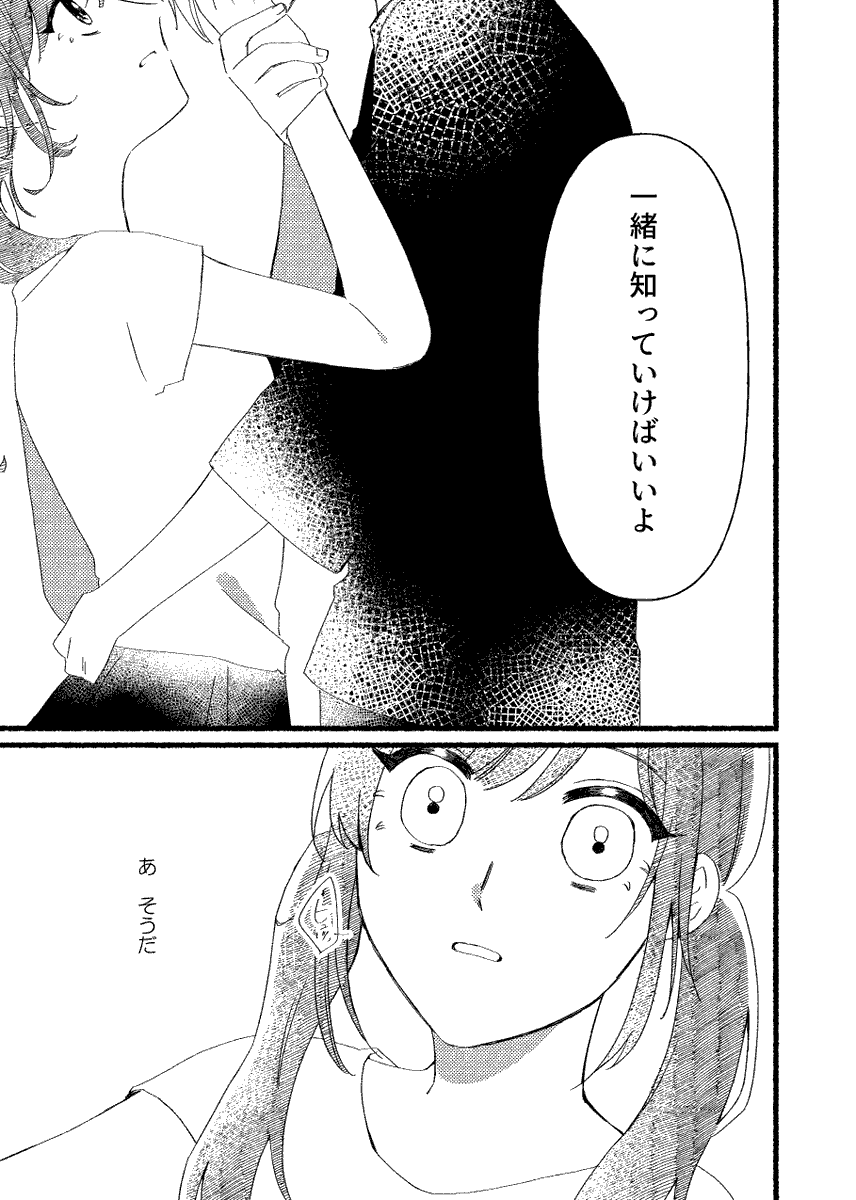 (3/4) 